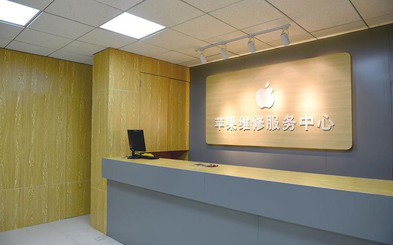 甘南苹果手机屏幕故障维修