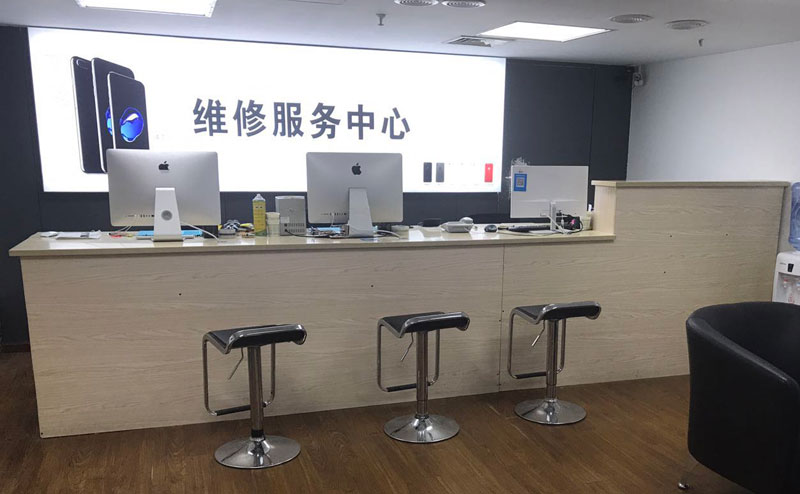 甘南上饶苹果手机售后维修点地址电话信息