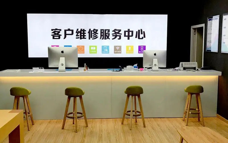 甘南苹果手机维修点地址电话信息